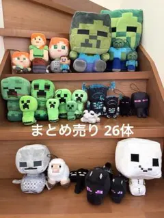 新品未使用タグ付】マイクラグッズ 11点セット✨ - メルカリ