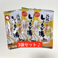 Item thumbnail for item b57f6589-b4b6-4e8d-bb04-aabb3439c373