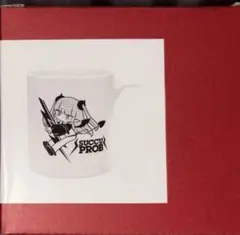 その着せ替え人形は恋をする マグカップ リズ