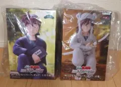 【忍たま】ドクタケ忍者隊　ぬーどるストッパーフィギュア　土井半助＆天鬼２点セット