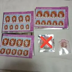 アイカツ アニメイト 春のアイカツ祭り 大空あかり 5点セット