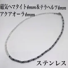 Item thumbnail for item 35552063-3163-4ec2-bef4-8dbf7fc9747a