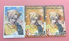 伏見ガク　三ミ一体　ランダムチェキ風カード