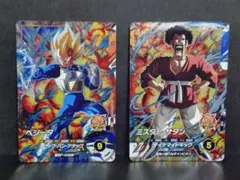 ドラゴンボール ダイバーズ ベジータ サタン SDV4-PUR2 PUR5
