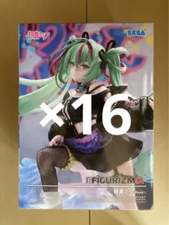 2026年最新】初音ミク フィギュア punkの人気アイテム - メルカリ