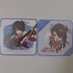 Item thumbnail for item 81bb7311-0e8e-411e-bdc0-8fbd6d5eec7a