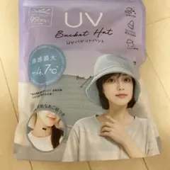 お値下げ✴︎UVカット バケットハット 帽子 洗える あご紐付き