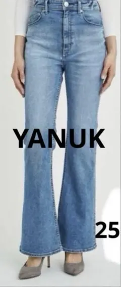 VERY掲載 yanuk ヤヌーク ブーツカットデニム オールドブラック 23 VERY掲載 yanuk ヤヌーク ブーツカットデニム オールドブラック 23