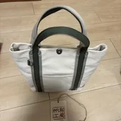 Item thumbnail for item 16f24c0e-2385-4541-8e78-010642bd736e