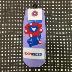 新品未使用　ミャクミャク　靴下　　　パープル　紙袋付き