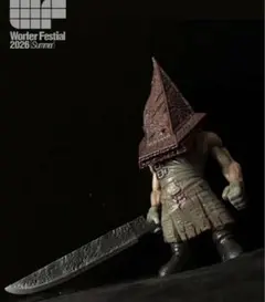 サイレントヒル PYRAMIDHEAD ピラミッドヘッド ソフビ sofubi - メルカリ
