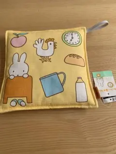みっふぃーキッチン　鍋敷き　ミッフィーのサムネイル