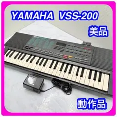 2026年最新】yamaha vss-200の人気アイテム - メルカリ