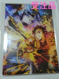 劇場版 鬼滅の刃 無限城編第一章猗窩座再来A4クリアファイル第4弾キー