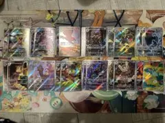 Rくん様 リクエスト 2点 まとめ商品