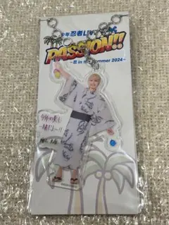 少年忍者 檜山光成 アクリルキーホルダー