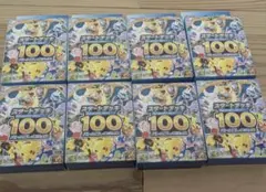 仁*様 ポケモンカード スタートデッキ100 8個セット - メルカリ