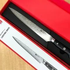 ツヴィリング包丁
