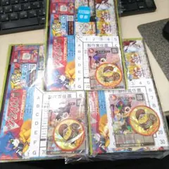 コロコロコミック 7月号 ふろく 3セット