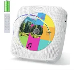 Gueray CDプレーヤー Bluetooth充電可能ステレオスピーカー内蔵