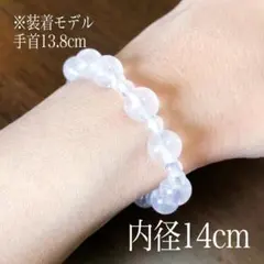 Item thumbnail for item 8b35e80a-8bcf-4dcf-bb50-d09eef2cbfb2