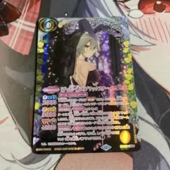 バトスピ [ずっと一緒に]ブラックスター シークレット secret - メルカリ