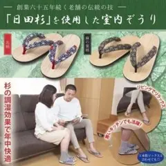 Item thumbnail for item fab19f94-74a6-4a82-a6c4-a0b0ec7d0c84