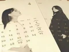 2026年最新】中森明菜 カレンダの人気アイテム - メルカリ