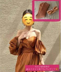 Item thumbnail for item 0b0fb033-c89c-4762-90ea-152fd0a00155