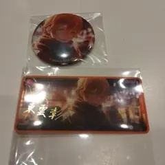 か*び様 プロセカ　東雲彰人　メモステ10A グリッター缶バッチ50b