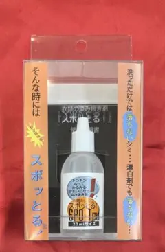 Item thumbnail for item f4f09f30-bea2-4efe-8ebd-40c585187ce7