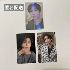 HMV 特典トレカ　Stray Kids ハン　KARMA HOP