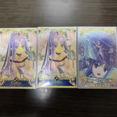 PSA10 リセ Fate/Grand Order アルターエゴ/メルトリリス - メルカリ