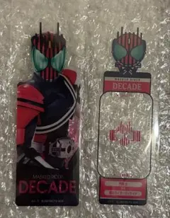 仮面ライダー ブックマークコレクションvol.2 仮面ライダーディケイド