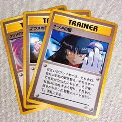 2026年最新】ポケモンカード 処分の人気アイテム - メルカリ