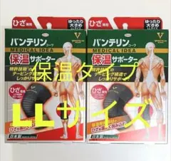 Item thumbnail for item 99b1a1ff-522f-4944-a506-0e4f9e2ef07b