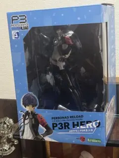 ARTFX J ペルソナ3リロード 主人公 フィギュア コトブキヤ