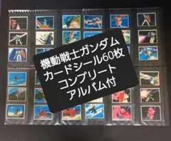 Item thumbnail for item 1ed3233b-4504-4845-81f4-13008cab38a5