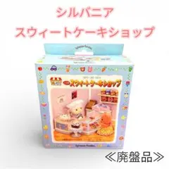 Item thumbnail for item d196db31-8b6e-404b-a69b-cb612b1d8ac4