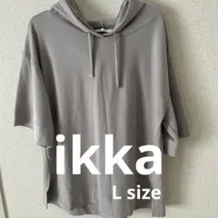 ikka 半袖パーカー グレー Lサイズ