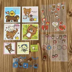 平成レトロ　リラックマシール　まとめ売り