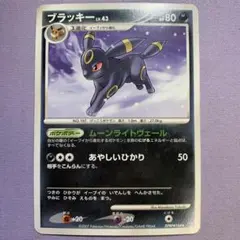 オロナミンT様 リクエスト 4点 まとめ商品