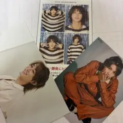 橋本涼切り抜き