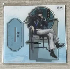 2026年最新】台湾限定の人気アイテム - メルカリ