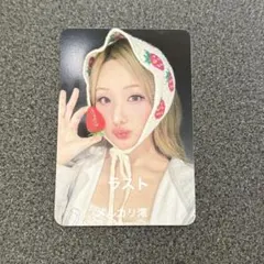 2025年最新】KISS_OF_LIFEの人気アイテム - メルカリ