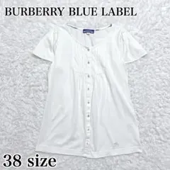 美品✨バーバリーブルーレーベル　半袖 Tシャツ 袖フレア　ギャザー　白　38