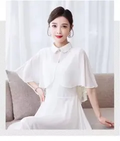 ▼ボレロ ブラック　フォーマル ケープ レース 結婚式 ドレス ブライダル 白