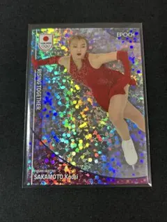 Item thumbnail for item a56d5886-e50b-4857-96fb-9589f8168ba4