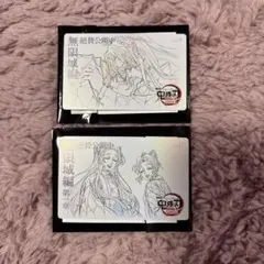 鬼滅の刃 無限城編 ムビチケ風 コレクションカード 胡蝶カナエ 胡蝶しのぶ