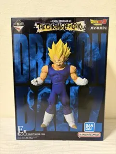 一番くじ ドラゴンボール E賞 魔人ベジータのサムネイル